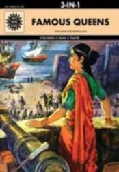FAMOUS QUEENS ( 10048 ): Book by Anant Pai