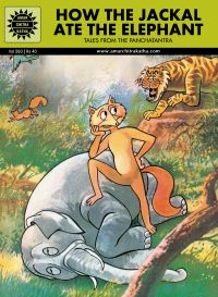 How The Jackal Ate The Elephant (560): Book by Kamala Chandrakant
