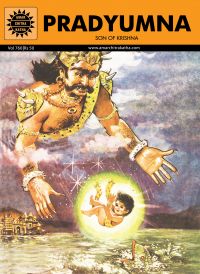 Pradyumna (760): Book by Kamala Chandrakant Pradyumna (760): Book by Kamala Chandrakant