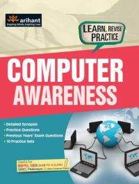 Computer Awareness (English) 7th Edition (Paperback): Book by Mini Goyal Computer Awareness (English) 7th Edition (Paperback): Book by Mini Goyal