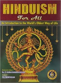 Hinduism For All: Book by T.s. srinivasan