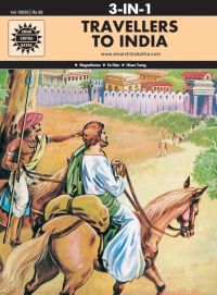 Travellers Of India (10035): Book by Anant Pai Travellers Of India (10035): Book by Anant Pai