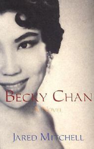 Becky Chan: A Novel: Book by Jared Mitchell