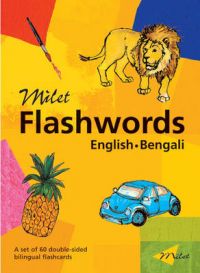 Milet Flashwords: Bengali-English: Book by Sedat Turhan