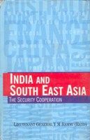India And South East Asia: Book by Y.M. Bamni India And South East Asia: Book by Y.M. Bamni