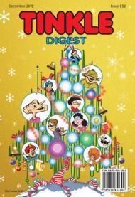 Tinkle Digest No. 252: Book by Neel Paul
