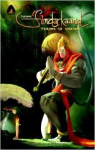 Tulsidas Sundarkaand: Triumph of Hanuman: A Graphic Novel Adaptation (Campfire): Book by Shyam Prakash