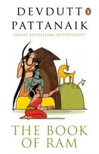 The Book of Ram (English) (Paperback): Book by Devdutt Pattanaik