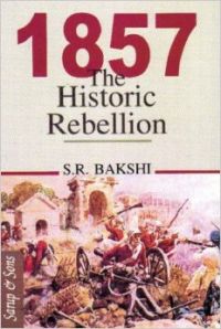 British literature past and present 01 Edition (Paperback): Book by S.K. Bakshi British literature past and present 01 Edition (Paperback): Book by S.K. Bakshi