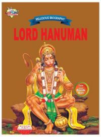 Lord Rama & Hanumna two in One HB English: Book by Simran Kaur Lord Rama & Hanumna two in One HB English: Book by Simran Kaur