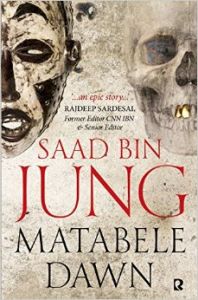 MATABELE DAWN: Book by SAAD BIN JUNG MATABELE DAWN: Book by SAAD BIN JUNG