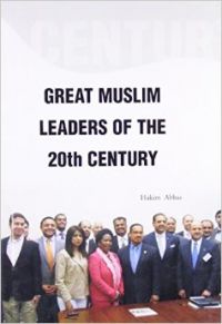 Great Muslim lenders of the 20 century (English): Book by Hakim Abbas