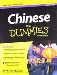 Chinese for Dummies; Revised ed; w/cd (English) (Paperback): Book by Dr. Wendy Abraham