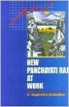 New Panchayati Raj at Work (English) 01 Edition: Book by S. Nagendra Ambedkar
