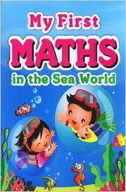 MY FIRST MATH BOOK (English): Book by EDITED MY FIRST MATH BOOK (English): Book by EDITED