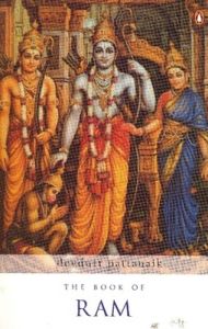 The Book of Ram (English) (Paperback): Book by Devdutt Pattanaik The Book of Ram (English) (Paperback): Book by Devdutt Pattanaik