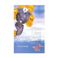 When I Saw Tirupahi Balaji (Pb): Book by P.V.R.K.Prasad
