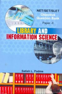 Library And Information Science (English): Book by Satish L Padme Library And Information Science (English): Book by Satish L Padme