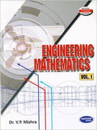 Engineering Mathematics 1st Edition (English) 1st Edition (Paperback): Book by V. P. Mishra