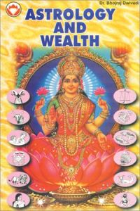 Astrology And Wealth English(PB): Book by Bhojraj Dwivedi