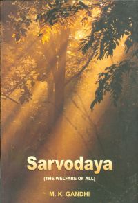 Sarvodaya (E): Book by Mahatma Gandhi