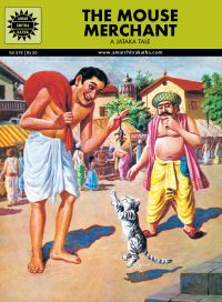 Jataka Tales: The Mouse Merchant (576): Book by Subba Chaganti Rao