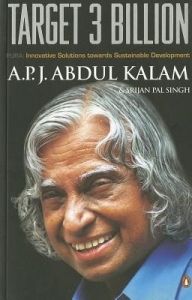 Target 3 Billion (English) (Paperback): Book by A. P. J. Abdul Kalam Target 3 Billion (English) (Paperback): Book by A. P. J. Abdul Kalam