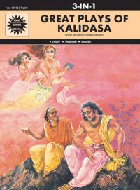 Great Plays of Kalidasa (10010): Book by Anant Pai