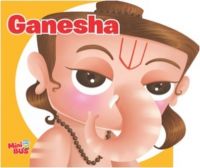 Ganesha: Book by OM BOOKS EDITORIAL TEAM Ganesha: Book by OM BOOKS EDITORIAL TEAM