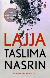 Lajja (English) (Paperback): Book by Taslima Nasrin Lajja (English) (Paperback): Book by Taslima Nasrin
