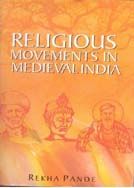Religious Fundamentalism In Asia: Book by V.D. Chopra Foreword By M.K. Rasgotra, Ifs