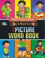 Hanuman First Picture Word Book English(HB)
