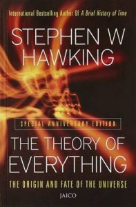 The Theory Of Everything (English) (Paperback): Book by Stephen Hawking The Theory Of Everything (English) (Paperback): Book by Stephen Hawking