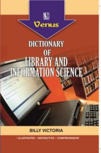 Dictionary Of Library And Information Science (English) (Paperback) Dictionary Of Library And Information Science (English) (Paperback)