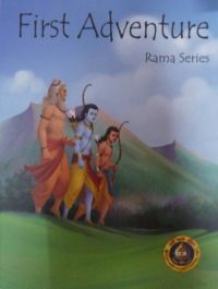 First Adventure: Book by Sripriya Sundararaman Siva
