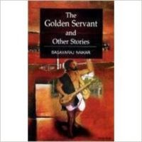 The golden servant and other stiries 01 Edition (Paperback): Book by Uma S. Devi