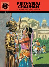 Prithviraj Chauhan (604): Book by Yagya Sharma