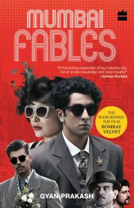 Mumbai Fables (English): Book by Gyan Prakash