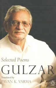 Selected Poems (English) (Paperback): Book by Gulzar Selected Poems (English) (Paperback): Book by Gulzar