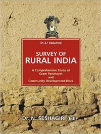 Survery of Rural India South Zone (7 Vols.) Demy Quarto (English) (Hardcover): Book by N. Seshagiri Survery of Rural India South Zone (7 Vols.) Demy Quarto (English) (Hardcover): Book by N. Seshagiri
