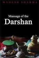 Message Of The Darshan (E) English(PB): Book by B.B. Paliwal