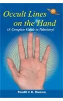 Occult Lines On The Hand English(PB): Book by V. K. Sharma