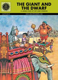 Jataka Tales: The Giant And The Dwarf (575): Book by Luis Fernandes