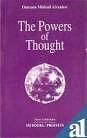 The Powers of Thought: Book by Omraam Mikhael Aivanhov