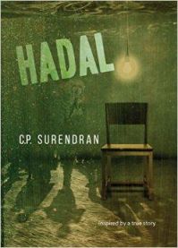 Hadal : Inspired by a True Story (English)(Hardcover): Book by C P Surendaran Hadal : Inspired by a True Story (English)(Hardcover): Book by C P Surendaran