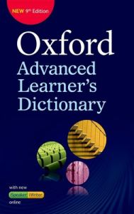 Oxford Advanced Learner's Dictionary (With Online Access) (English) 9th Edition: Book by A. S. Hornby Oxford Advanced Learner's Dictionary (With Online Access) (English) 9th Edition: Book by A. S. Hornby