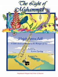 The Light of Muhammad: Book by Hajjah, Amina Adil