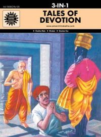 Tales Of Devotion (3 in 1 series) (English) (Paperback): Book by Anant Pai Tales Of Devotion (3 in 1 series) (English) (Paperback): Book by Anant Pai