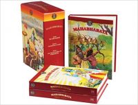 Mahabharata (Set of 3 Volumes) (English) (Hardcover): Book by Anant Pai