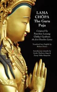 Lama Chopa: Book by Rob Preece